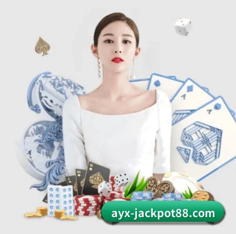 爱游戏体育直播 APP 界面